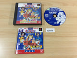 Kids Station Digimon Park PS1 Japan - FG5068