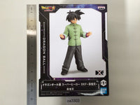 oa3303 Unopened Dragon Ball Super Son Goten Banpresto Boxed Figure Japan