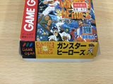 Gunstar Heroes BOXED Sega Game Gear Japan - DG6693