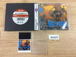 DI4407 Juoki Altered Beast BOXED PC Engine Japan