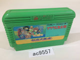 GeGeGe no Kitaro Youkai Daimakyou NES Famicom Japan - AC9557