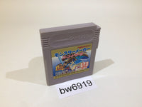BW6919 Monster Maker Barcode Saga GameBoy Game Boy Japan
