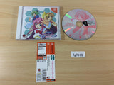 Doki Doki Idol Star Seeker Remix Dreamcast Japan - FG7519