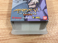 DH6460 Turntablist DJ Battle BOXED Wonder Swan Bandai Japan