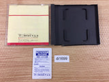 DI1699 Marchen Maze BOXED PC Engine Japan