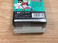 dh7555 Gambler Jiko Chuushinha BOXED Sega Game Gear Japan