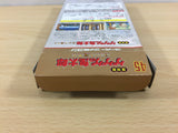 Gegege no Kitarou Fukkatsu! Tenma Daiou BOXED SNES Super Famicom Japan - UB2924