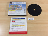 Kids Station Digimon Park PS1 Japan - FG5068