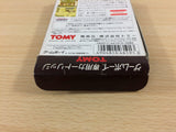 Pocket Kyoro Chan BOXED GameBoy Game Boy Japan - UD5529