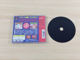 Parlor! Pro Playstation The Best PS1 Japan - UD1504