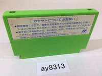 ay8313 Little Samson NES Famicom Japan