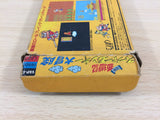 Ganso Saiyuuki Super Monkey Daibouken BOXED NES Famicom Japan - UB8581