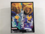 oa3170 Unopened Dragon Ball Z Super Saiyan Gohan Boxed Figure Japan