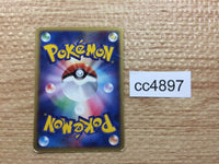 CC4897 Deoxys Psychic - PCGVS-M 001/019 Pokemon Card TCG Japan