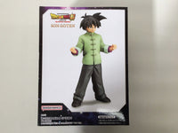 oa3303 Unopened Dragon Ball Super Son Goten Banpresto Boxed Figure Japan