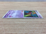 CC4897 Deoxys Psychic - PCGVS-M 001/019 Pokemon Card TCG Japan