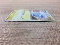 CC6150 Pupitar delta RockGround - PCGd-6B 003/024 Pokemon Card TCG Japan