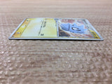 CC6150 Pupitar delta RockGround - PCGd-6B 003/024 Pokemon Card TCG Japan