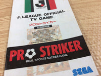 DH4575 J. League Pro Striker (first version) BOXED Mega Drive Genesis Japan