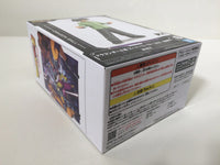 oa3303 Unopened Dragon Ball Super Son Goten Banpresto Boxed Figure Japan