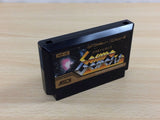 Cosmo Genesis BOXED NES Famicom Japan - UD7917