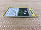 PI I - OP3 PI Pokemon Card TCG Japan - CB5796