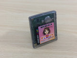 Love Hina Pocket BOXED GameBoy Game Boy Japan - UD1953