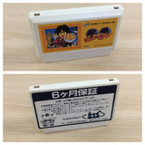 ub3942 Jackie Chan BOXED NES Famicom Japan