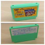 Ganso Saiyuuki Super Monkey Daibouken BOXED NES Famicom Japan - UB8581