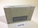 SD Gundam Gaiden Knight Gundam Monogatari SNES Super Famicom Japan - SC2153