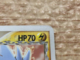 CC6150 Pupitar delta RockGround - PCGd-6B 003/024 Pokemon Card TCG Japan