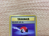 CB8348 Monster Ball I - OP2 MonsterBall Pokemon Card TCG Japan