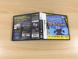 Project Hacker Kakusei BOXED Nintendo DS Japan - FG3452