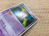 CC4897 Deoxys Psychic - PCGVS-M 001/019 Pokemon Card TCG Japan