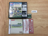 fg2880 Survival Kids Lost in Blue 2 BOXED Nintendo DS Japan