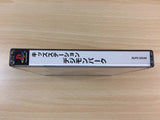 Kids Station Digimon Park PS1 Japan - FG5068