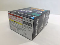 oa3170 Unopened Dragon Ball Z Super Saiyan Gohan Boxed Figure Japan