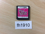 fh1910 Koisuru Purin! Koi wa Daibouken! Dr. Kanmi no Yabou!? Nintendo DS Japan