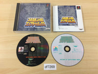 DF7269 Super Robot Wars Complete Box PS1 Japan