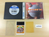 de9944 Kore ga Pro Yakyuu '90 BOXED PC Engine Japan