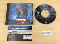 DG5255 Real Bout Fatal Fury 2 NEO GEO CD Japan