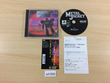 Metal Jacket PS1 Japan - UD1505