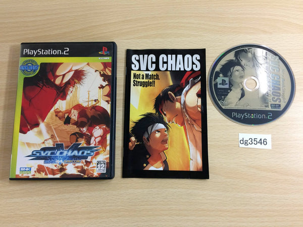 DG3546 SNK vs CAPCOM SVC CHAOS PS2 Japan