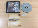 Hoshigami Shizumiyuku Aoki Daichi PS1 Japan - FG5069