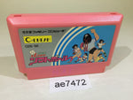 AE7472 I Love Softball NES Famicom Japan