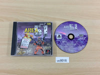 uc8018 Area 51 Special Pack PS1 Japan