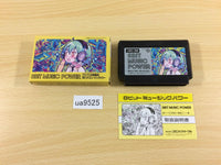ua9525 8Bit Music Power BOXED NES Famicom Japan