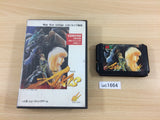 UC1664 FZ Senki Axis BOXED Mega Drive Genesis Japan