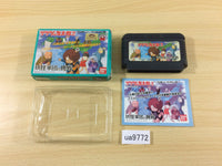 UA9772 GeGeGe no Kitaro 2 Youkai Gundanno Chousen BOXED NES Famicom Japan