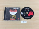 Kain The Vampire PS1 Japan - UD2241